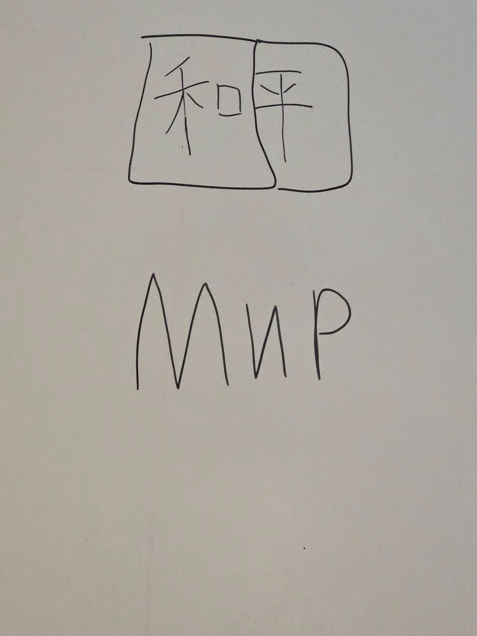 619802489_26149222138029453_8453396320940707254_n (1)